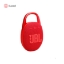 اسپیکر بلوتوثی JBL مدل Clip 5