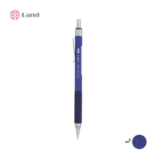 مداد نوکی سی کلاس مدل EXPERT 0.5