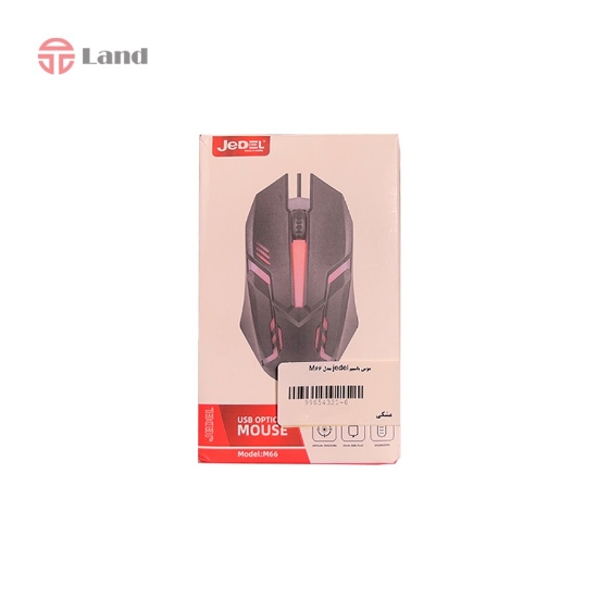 موس باسیم jedel مدل M66