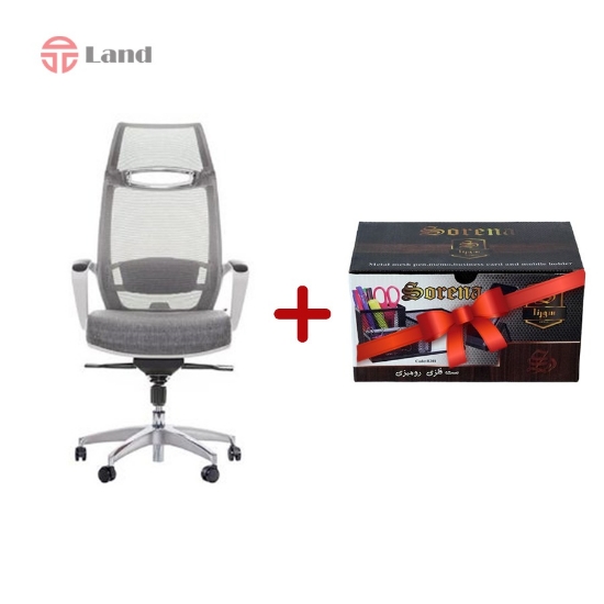 صندلی کارشناسی LIVE مدل I91GP فریم طوسی پایه کروم همراه با هدیه