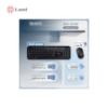 ست موس و کیبورد بی سیم بیاند مدل BMK-8101RF