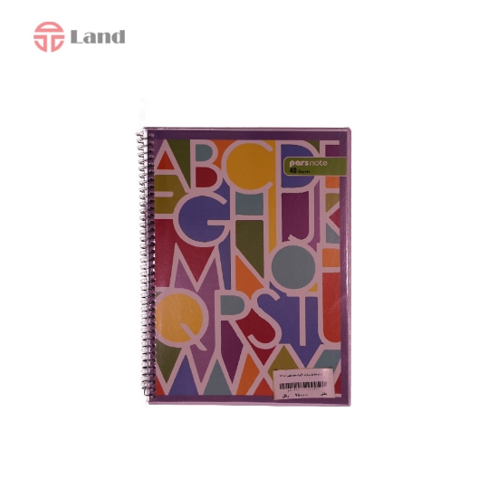 دفتر دو خط پارس نوت 40 برگ جلد طلقی V2001