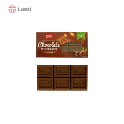 پاک کن شکلاتی NICE