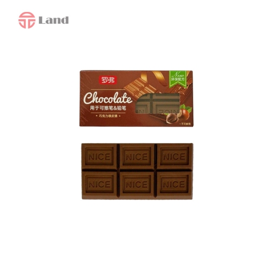 پاک کن شکلاتی NICE