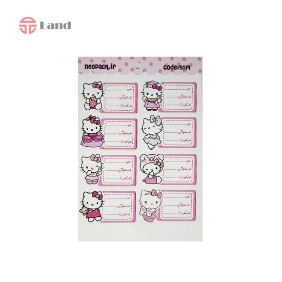 برچسب اسامی نئوپک کیتی کد 4014