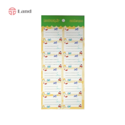 برچسب اسامی نئوپک کد 4200