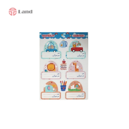 برچسب اسامی نئوپک حیوانات کد 4011