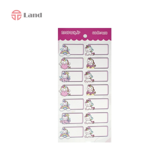 برچسب اسامی نئوپک یونیکورن کد 4216