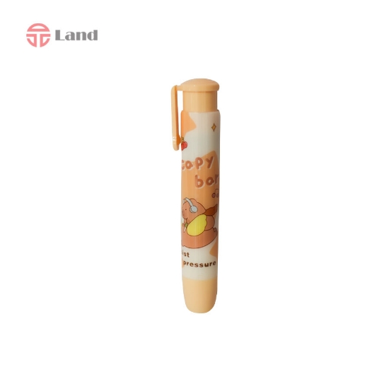 پاک کن اتودی طرح خرس مهربون