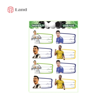 برچسب اسامی نئوپک رونالدو کد 4019