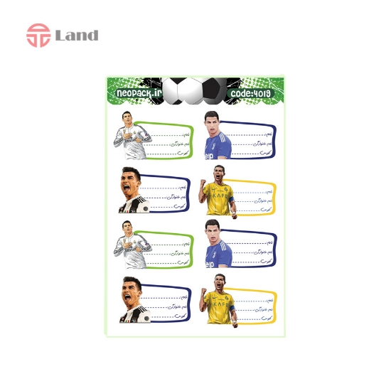 برچسب اسامی نئوپک رونالدو کد 4019